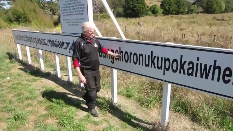 Взрыв мозга по-новозеландски: холм с самым длинным в мире названием (1 фото + 1 видео) . Чёрт побери